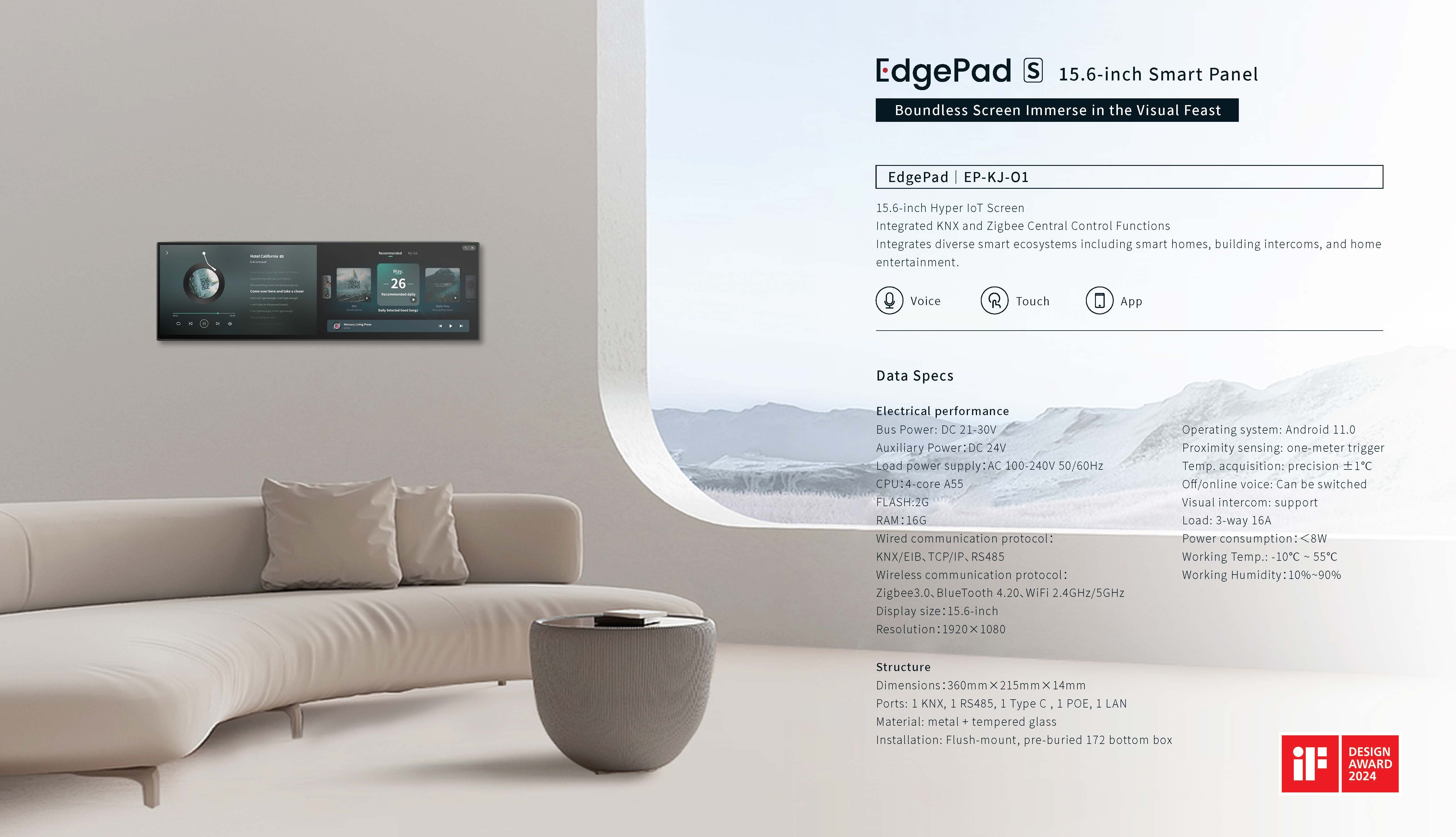 EN-2024 NEXhome Smart Tech & Products Intro_Page_19.jpg